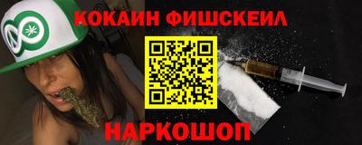таблы Анапа