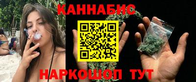молекула духа Анжеро-Судженск