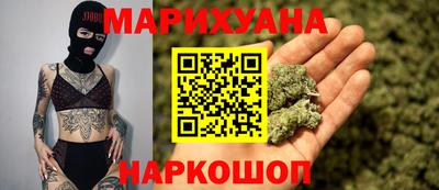 молекула духа Анжеро-Судженск