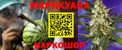 таблы Анапа