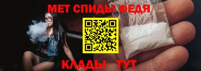 прущая мука Ангарск